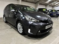 USED 2020 69 TOYOTA PRIUS+ 1.8 VVT-h Excel MPV 5dr Petrol Hybrid CVT Euro 6 (s/s) (136 ps) 