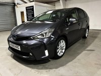 USED 2020 69 TOYOTA PRIUS+ 1.8 VVT-h Excel MPV 5dr Petrol Hybrid CVT Euro 6 (s/s) (136 ps) 