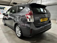 USED 2020 69 TOYOTA PRIUS+ 1.8 VVT-h Excel MPV 5dr Petrol Hybrid CVT Euro 6 (s/s) (136 ps) 