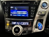 USED 2020 69 TOYOTA PRIUS+ 1.8 VVT-h Excel MPV 5dr Petrol Hybrid CVT Euro 6 (s/s) (136 ps) 