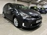 USED 2020 69 TOYOTA PRIUS+ 1.8 VVT-h Excel MPV 5dr Petrol Hybrid CVT Euro 6 (s/s) (136 ps) 