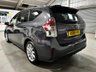 USED 2020 69 TOYOTA PRIUS+ 1.8 VVT-h Excel MPV 5dr Petrol Hybrid CVT Euro 6 (s/s) (136 ps) 