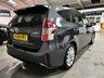 USED 2020 69 TOYOTA PRIUS+ 1.8 VVT-h Excel MPV 5dr Petrol Hybrid CVT Euro 6 (s/s) (136 ps) 