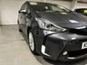 USED 2020 69 TOYOTA PRIUS+ 1.8 VVT-h Excel MPV 5dr Petrol Hybrid CVT Euro 6 (s/s) (136 ps) 