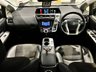 USED 2020 69 TOYOTA PRIUS+ 1.8 VVT-h Excel MPV 5dr Petrol Hybrid CVT Euro 6 (s/s) (136 ps) 