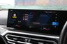 USED 2023 23 BMW M2 3.0 BiTurbo Coupe 2dr Petrol Steptronic Euro 6 (s/s) (460 ps) **NOW SOLD**