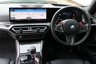 USED 2023 23 BMW M2 3.0 BiTurbo Coupe 2dr Petrol Steptronic Euro 6 (s/s) (460 ps) **NOW SOLD**