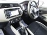 USED 2018 18 NISSAN MICRA 1.0 Acenta Hatchback 5dr Petrol Manual Euro 6 (71 ps) Finished in POWER BLUE with CHARCOAL SPORTS TRIM. This is a great looking version of the 5th generation Micra. It is stylish, economical and a joy to drive. Perfect for the small to mid sized family. Feature include Sat Nav, Rear View Camera, DAB Radio, B/Tooth, Power Folding Door mirrors, Rear Tinted windows and much more. Dealer Serviced at 18400 miles, 24883 miles, 32816 miles, 42441 miles, 51386 miles, 62511 miles and at 67309 miles on arrival.