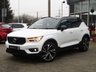 USED 2018 67 VOLVO XC40 2.0 D4 First Edition SUV 5dr Diesel Auto AWD Euro 6 (s/s) (190 ps) Finished in CRYSTAL WHITE with contrasting HEATED LEATHER/ALCANTARA TRIM. This Volvo XC40 is a spacious small SUV with smart styling and a comfortable drive. In short it is a bit of a cracker with a sophisticated look and an upmarket feel. Features include PAN ROOF, POWER BOOT, Virtual Dash, Sat Nav, DAB, Harmon Kardon Speakers, 20" Alloys, Heated Front and Rear Seats and more. Dealer serviced at 7445 miles, 22328 miles, 34309 miles, 42041 miles, 59102 miles, 74112 miles and at 89196 miles