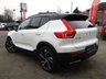 USED 2018 67 VOLVO XC40 2.0 D4 First Edition SUV 5dr Diesel Auto AWD Euro 6 (s/s) (190 ps) Finished in CRYSTAL WHITE with contrasting HEATED LEATHER/ALCANTARA TRIM. This Volvo XC40 is a spacious small SUV with smart styling and a comfortable drive. In short it is a bit of a cracker with a sophisticated look and an upmarket feel. Features include PAN ROOF, POWER BOOT, Virtual Dash, Sat Nav, DAB, Harmon Kardon Speakers, 20" Alloys, Heated Front and Rear Seats and more. Dealer serviced at 7445 miles, 22328 miles, 34309 miles, 42041 miles, 59102 miles, 74112 miles and at 89196 miles