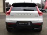 USED 2018 67 VOLVO XC40 2.0 D4 First Edition SUV 5dr Diesel Auto AWD Euro 6 (s/s) (190 ps) Finished in CRYSTAL WHITE with contrasting HEATED LEATHER/ALCANTARA TRIM. This Volvo XC40 is a spacious small SUV with smart styling and a comfortable drive. In short it is a bit of a cracker with a sophisticated look and an upmarket feel. Features include PAN ROOF, POWER BOOT, Virtual Dash, Sat Nav, DAB, Harmon Kardon Speakers, 20" Alloys, Heated Front and Rear Seats and more. Dealer serviced at 7445 miles, 22328 miles, 34309 miles, 42041 miles, 59102 miles, 74112 miles and at 89196 miles