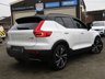 USED 2018 67 VOLVO XC40 2.0 D4 First Edition SUV 5dr Diesel Auto AWD Euro 6 (s/s) (190 ps) Finished in CRYSTAL WHITE with contrasting HEATED LEATHER/ALCANTARA TRIM. This Volvo XC40 is a spacious small SUV with smart styling and a comfortable drive. In short it is a bit of a cracker with a sophisticated look and an upmarket feel. Features include PAN ROOF, POWER BOOT, Virtual Dash, Sat Nav, DAB, Harmon Kardon Speakers, 20" Alloys, Heated Front and Rear Seats and more. Dealer serviced at 7445 miles, 22328 miles, 34309 miles, 42041 miles, 59102 miles, 74112 miles and at 89196 miles
