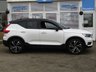USED 2018 67 VOLVO XC40 2.0 D4 First Edition SUV 5dr Diesel Auto AWD Euro 6 (s/s) (190 ps) Finished in CRYSTAL WHITE with contrasting HEATED LEATHER/ALCANTARA TRIM. This Volvo XC40 is a spacious small SUV with smart styling and a comfortable drive. In short it is a bit of a cracker with a sophisticated look and an upmarket feel. Features include PAN ROOF, POWER BOOT, Virtual Dash, Sat Nav, DAB, Harmon Kardon Speakers, 20" Alloys, Heated Front and Rear Seats and more. Dealer serviced at 7445 miles, 22328 miles, 34309 miles, 42041 miles, 59102 miles, 74112 miles and at 89196 miles