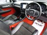 USED 2018 67 VOLVO XC40 2.0 D4 First Edition SUV 5dr Diesel Auto AWD Euro 6 (s/s) (190 ps) Finished in CRYSTAL WHITE with contrasting HEATED LEATHER/ALCANTARA TRIM. This Volvo XC40 is a spacious small SUV with smart styling and a comfortable drive. In short it is a bit of a cracker with a sophisticated look and an upmarket feel. Features include PAN ROOF, POWER BOOT, Virtual Dash, Sat Nav, DAB, Harmon Kardon Speakers, 20" Alloys, Heated Front and Rear Seats and more. Dealer serviced at 7445 miles, 22328 miles, 34309 miles, 42041 miles, 59102 miles, 74112 miles and at 89196 miles