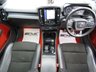 USED 2018 67 VOLVO XC40 2.0 D4 First Edition SUV 5dr Diesel Auto AWD Euro 6 (s/s) (190 ps) Finished in CRYSTAL WHITE with contrasting HEATED LEATHER/ALCANTARA TRIM. This Volvo XC40 is a spacious small SUV with smart styling and a comfortable drive. In short it is a bit of a cracker with a sophisticated look and an upmarket feel. Features include PAN ROOF, POWER BOOT, Virtual Dash, Sat Nav, DAB, Harmon Kardon Speakers, 20" Alloys, Heated Front and Rear Seats and more. Dealer serviced at 7445 miles, 22328 miles, 34309 miles, 42041 miles, 59102 miles, 74112 miles and at 89196 miles