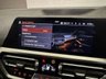 USED 2021 71 BMW 3 SERIES 3.0 330d MHT M Sport Touring 5dr Diesel Hybrid Auto Euro 6 (s/s) (286 ps) +NATIONWIDE DELIVERY AVAILABLE+