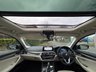 USED 2017 17 BMW 5 SERIES 2.0 520d SE Touring 5dr Diesel Auto Euro 6 (s/s) (190 ps) 