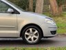 USED 2008 08 VOLKSWAGEN POLO 1.2 Match Hatchback 5dr Petrol Manual (138 g/km, 60 bhp) 