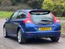 USED 2008 08 VOLVO C30 1.6 R-Design Sport Coupe 2dr Petrol Manual (167 g/km, 99 bhp) 