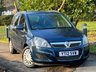 USED 2012 12 VAUXHALL ZAFIRA 1.7 CDTi ecoFLEX Exclusiv MPV 5dr Diesel Manual Euro 5 (SNav) (110 ps) 