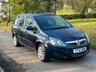 USED 2012 12 VAUXHALL ZAFIRA 1.7 CDTi ecoFLEX Exclusiv MPV 5dr Diesel Manual Euro 5 (SNav) (110 ps) 