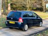 USED 2012 12 VAUXHALL ZAFIRA 1.7 CDTi ecoFLEX Exclusiv MPV 5dr Diesel Manual Euro 5 (SNav) (110 ps) 