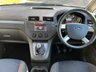 USED 2009 58 FORD C-MAX 1.6 16v Style MPV 5dr Petrol Manual (164 g/km, 99 bhp) 