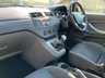 USED 2009 58 FORD C-MAX 1.6 16v Style MPV 5dr Petrol Manual (164 g/km, 99 bhp) 