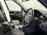 USED 2016 66 LAND ROVER DISCOVERY 4 3.0 SD V6 Landmark SUV 5dr Diesel Auto 4WD Euro 6 (s/s) (256 bhp) 
