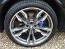 USED 2019 19 BMW X4 3.0 40 M Sport SUV 5dr Auto xDrive Euro 6 (s/s) (350 ps) www.suffolkcarcentre.co.uk - Located at Reydon
