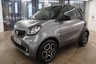 USED 2018 68 SMART FORTWO 17.6kWh Prime (Premium Plus) Cabriolet 2dr Electric Auto (22kW Charger) (82 ps) 