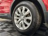 USED 2016 65 LAND ROVER RANGE ROVER EVOQUE 2.0 TD4 SE Tech SUV 5dr Diesel Auto 4WD Euro 6 (s/s) (180 ps) 2 KEYS / FSH