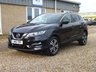 USED 2018 18 NISSAN QASHQAI 1.5 dCi N-Connecta SUV 5dr Diesel Manual Euro 6 (s/s) (110 ps) www.suffolkcarcentre.co.uk - Located at Reydon