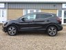 USED 2018 18 NISSAN QASHQAI 1.5 dCi N-Connecta SUV 5dr Diesel Manual Euro 6 (s/s) (110 ps) www.suffolkcarcentre.co.uk - Located at Reydon