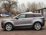 USED 2020 69 LAND ROVER RANGE ROVER EVOQUE 2.0 P200 MHEV R-Dynamic SE SUV 5dr Petrol Auto 4WD Euro 6 (s/s) (200 ps) READ OUR REVIEWS! FINANCE AVAILABLE FROM 9.9% APR! JUST 1 OWNER & 2 LR SERVICES!