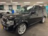 USED 2016 16 LAND ROVER DISCOVERY 4 3.0 SD V6 Landmark SUV 5dr Diesel Auto 4WD Euro 6 (s/s) (256 bhp) UK DELIVERY FLAT FEE &pound;175 (SUBJECT TO DEAL) *OVER 100 IMAGES ON OUR WEBSITE*BESPOKE FINANCE ARRANGED*PART EXCHANGE WELCOME*ALL VEHICLES HPI CLEAR