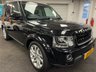 USED 2016 16 LAND ROVER DISCOVERY 4 3.0 SD V6 Landmark SUV 5dr Diesel Auto 4WD Euro 6 (s/s) (256 bhp) UK DELIVERY FLAT FEE &pound;175 (SUBJECT TO DEAL) *OVER 100 IMAGES ON OUR WEBSITE*BESPOKE FINANCE ARRANGED*PART EXCHANGE WELCOME*ALL VEHICLES HPI CLEAR