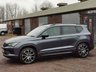 USED 2019 19 SEAT ATECA 2.0 TSI SUV 5dr Petrol DSG 4Drive Euro 6 (s/s) (300 ps) READ OUR REVIEWS! FINANCE AVAILABLE FROM 9.9% APR! 5x SEAT SERVICES!