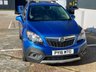 USED 2016 16 VAUXHALL MOKKA 1.4i Turbo SE SUV 5dr Petrol Manual 2WD Euro 6 (s/s) (140 ps) FULL SERVICE HISTORY