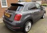 USED 2016 16 FIAT 500X 1.6 MultiJetII Lounge SUV 5 Door Diesel Manual Euro 6 (s/s) (120 ps) ULEZ EURO 6 &pound;20 TAX