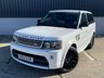 USED 2012 62 LAND ROVER RANGE ROVER SPORT 3.0 SD V6 Autobiography Sport SUV 5dr Diesel Auto 4WD Euro 5 (255 bhp) THIS PRICE IS NOT A JOKE !!