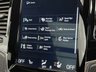USED 2018 67 VOLVO XC90 2.0 D5 PowerPulse R-Design SUV 5dr Diesel Auto 4WD Euro 6 (s/s) (235 ps) 