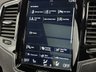USED 2018 67 VOLVO XC90 2.0 D5 PowerPulse R-Design SUV 5dr Diesel Auto 4WD Euro 6 (s/s) (235 ps) 