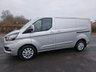 USED 2023 73 FORD TRANSIT CUSTOM 2.0 300 EcoBlue Limited Panel Van 5dr Diesel Manual L1 H1 Euro 6 (s/s) (130 ps) 