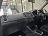 USED 2015 64 VOLKSWAGEN TIGUAN 2.0 TDI BlueMotion Tech Match SUV 5dr Diesel DSG 4WD Euro 5 (s/s) (140 ps) Sat Nav, Auto, Bluetooth, DAB