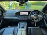 USED 2020 20 MERCEDES-BENZ GLE 3.0 GLE450h MHEV AMG Line (Premium) SUV 5dr Petrol G-Tronic 4MATIC Euro 6 (s/s) (7 Seat) (389 ps) Digital Dash, Electric Seats