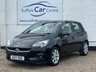 USED 2017 17 VAUXHALL CORSA 1.4i ecoFLEX Energy Hatchback 5dr Petrol Manual Euro 6 (a/c) (90 ps) www.suffolkcarcentre.co.uk - Located at Lowestoft