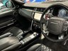USED 2017 67 LAND ROVER RANGE ROVER 5.0 V8 SV Autobiography Dynamic SUV 5dr Petrol Auto 4WD Euro 6 (s/s) (550 ps) FULL HISTORY + RARE SV AUTOBIO + MASSAGE SEATS + 5.0L 550 BHP!