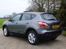 USED 2013 63 NISSAN QASHQAI 1.5 dCi Acenta SUV 5dr Diesel Manual 2WD Euro 5 (110 ps) www.suffolkcarcentre.co.uk - Located at Ilketshall