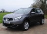 USED 2013 63 NISSAN QASHQAI 1.5 dCi Acenta SUV 5dr Diesel Manual 2WD Euro 5 (110 ps) www.suffolkcarcentre.co.uk - Located at Ilketshall
